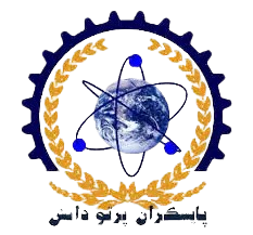 پایشگران پرتو دانش