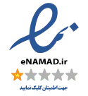 e-namda-Logo